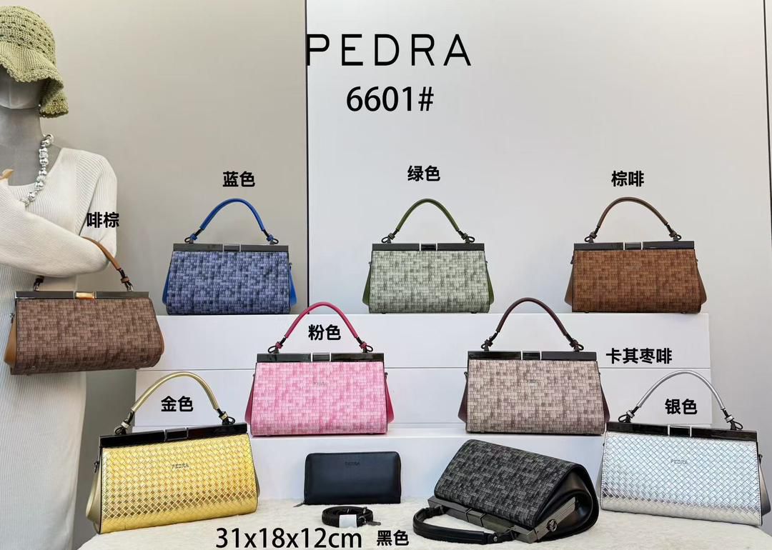 Pedra 2n1 bag